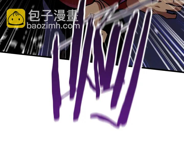 拔劍九億次 - 第86話 失敗的營救(7/7) - 4