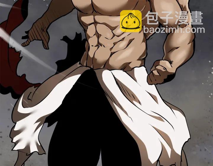 拔劍九億次 - 第86話 失敗的營救(7/7) - 1