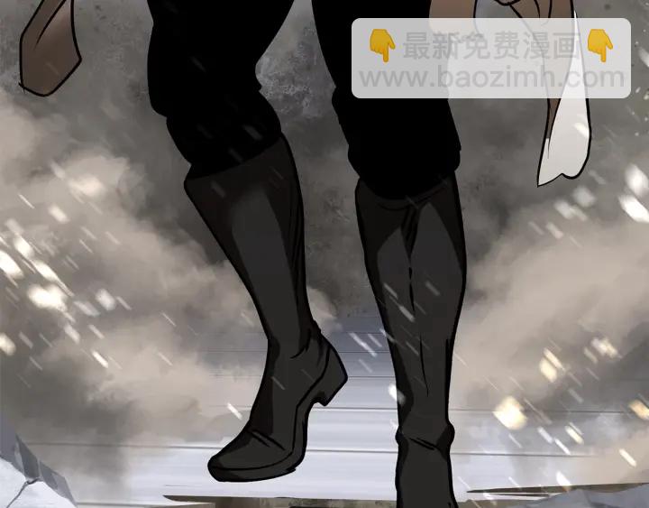 拔劍九億次 - 第86話 失敗的營救(7/7) - 2