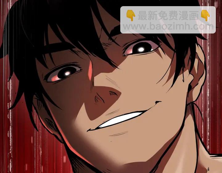 拔劍九億次 - 第86話 失敗的營救(7/7) - 5