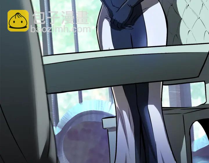 拔劍九億次 - 第86話 失敗的營救(1/7) - 6