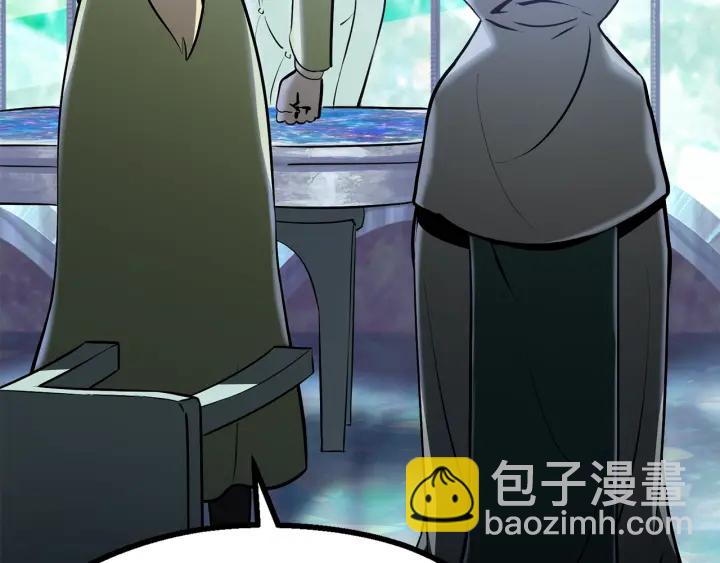 拔劍九億次 - 第86話 失敗的營救(2/7) - 7