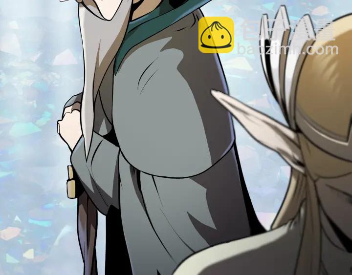 拔劍九億次 - 第86話 失敗的營救(2/7) - 2