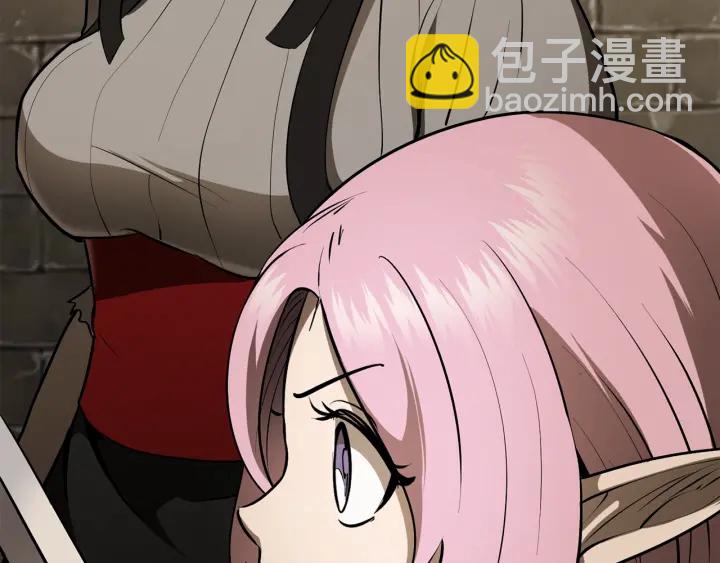 拔劍九億次 - 第88話 註定的結局(3/5) - 7