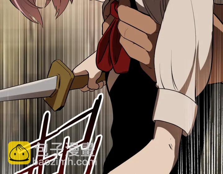 拔劍九億次 - 第88話 註定的結局(3/5) - 5