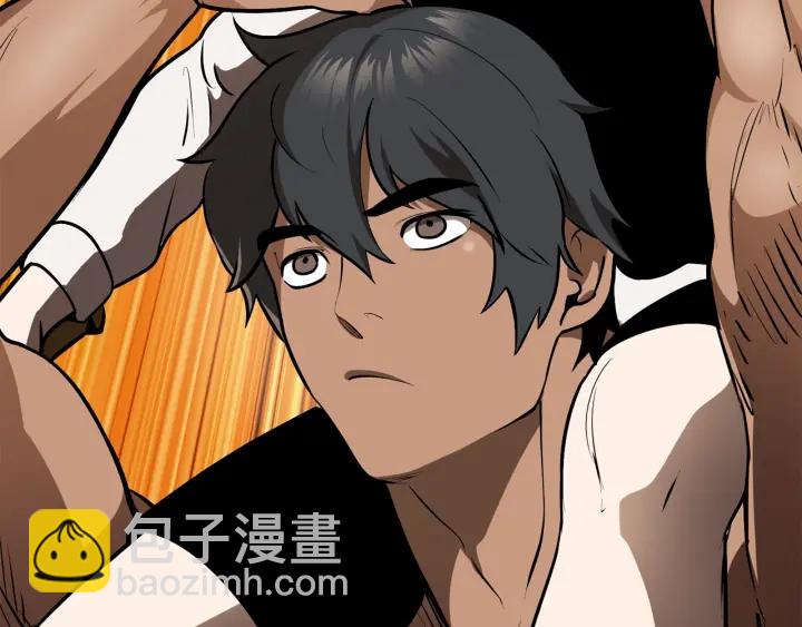 拔劍九億次 - 第88話 註定的結局(3/5) - 1