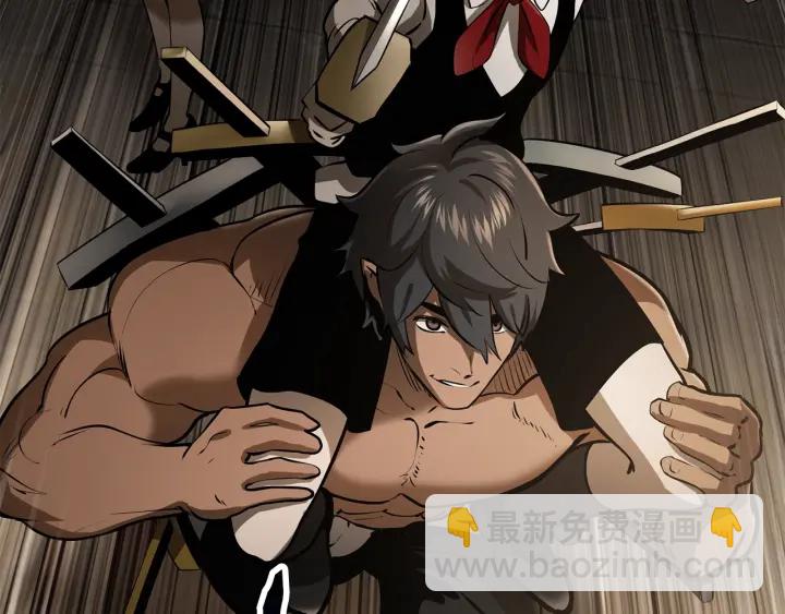 拔劍九億次 - 第88話 註定的結局(3/5) - 8