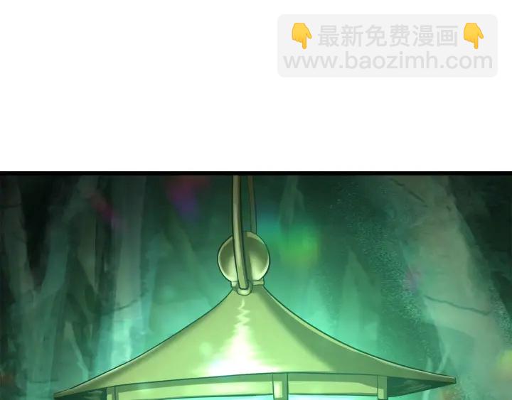 拔劍九億次 - 第88話 註定的結局(3/5) - 7