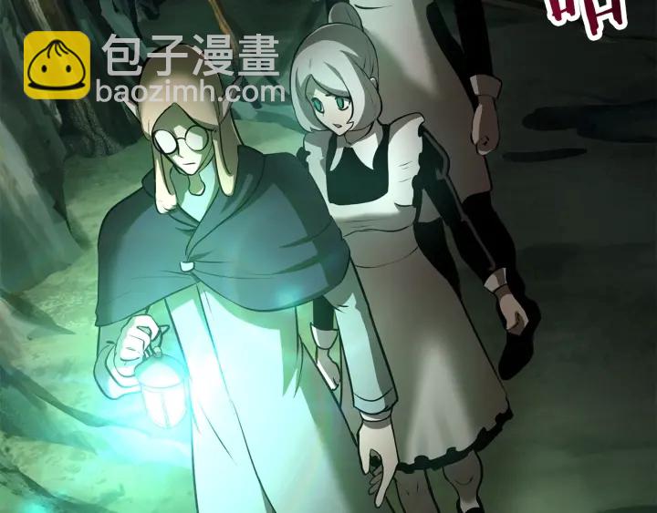 拔劍九億次 - 第88話 註定的結局(3/5) - 4