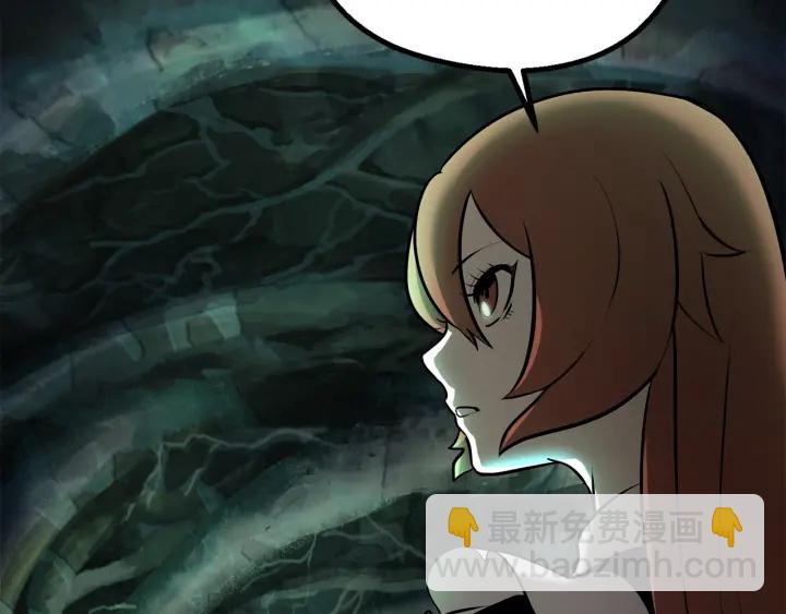 拔劍九億次 - 第88話 註定的結局(4/5) - 6