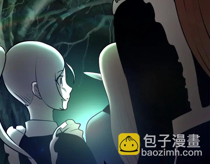 拔劍九億次 - 第88話 註定的結局(4/5) - 7