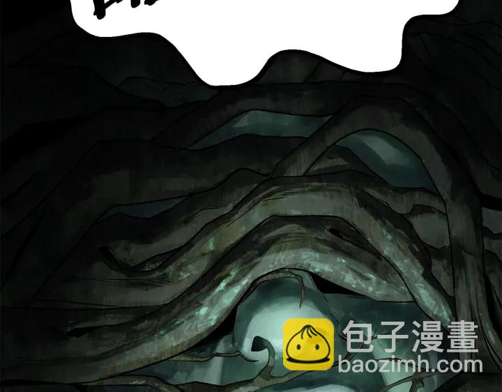 拔劍九億次 - 第88話 註定的結局(4/5) - 5