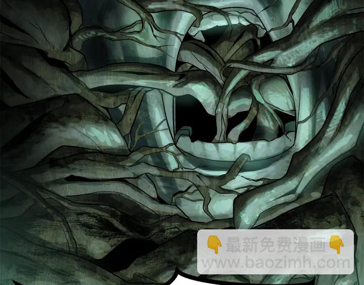 拔劍九億次 - 第88話 註定的結局(4/5) - 6