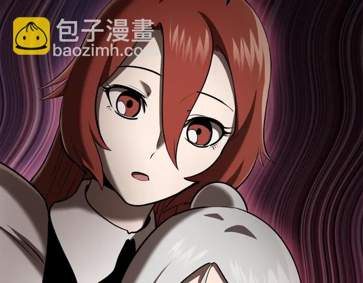 拔劍九億次 - 第88話 註定的結局(4/5) - 1