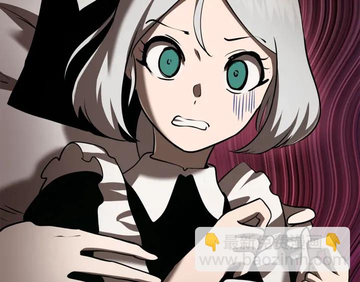 拔劍九億次 - 第88話 註定的結局(4/5) - 2