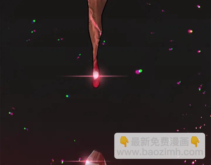 拔劍九億次 - 第88話 註定的結局(4/5) - 6