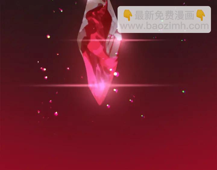 拔劍九億次 - 第88話 註定的結局(4/5) - 7