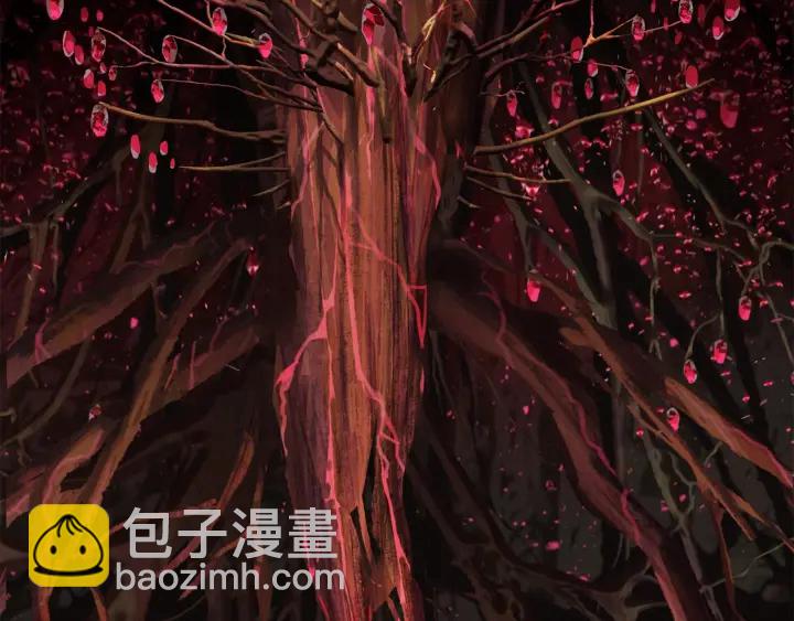 拔劍九億次 - 第88話 註定的結局(4/5) - 2