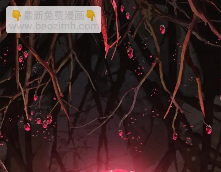 拔劍九億次 - 第88話 註定的結局(4/5) - 3