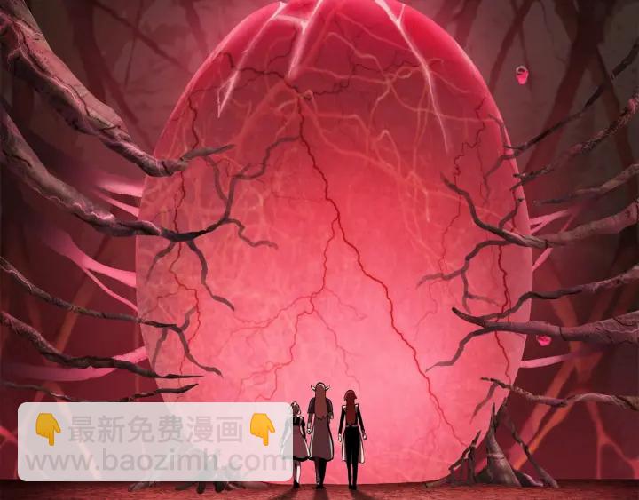 拔劍九億次 - 第88話 註定的結局(4/5) - 4