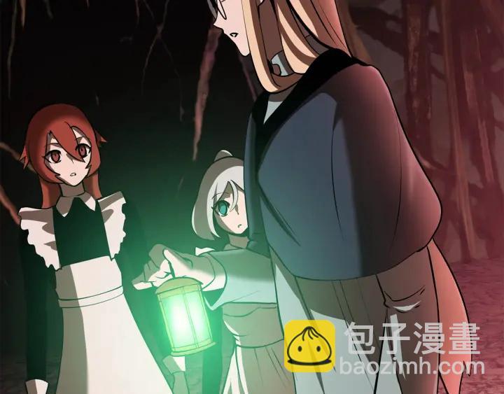 拔劍九億次 - 第88話 註定的結局(4/5) - 7