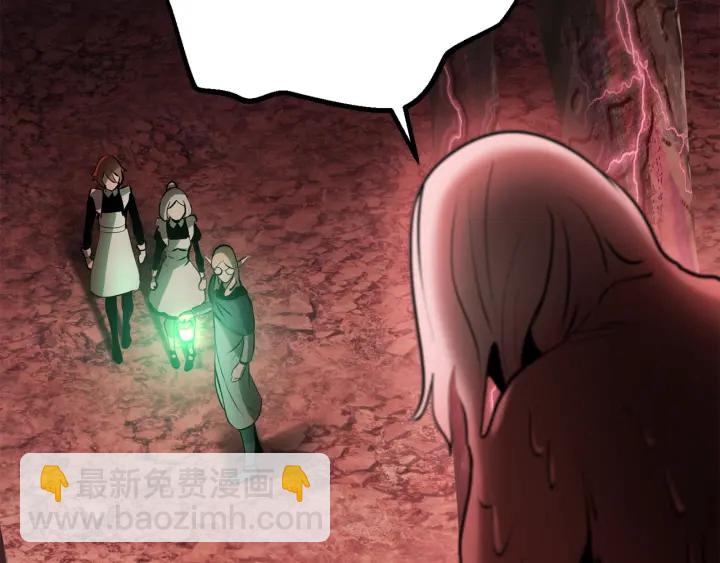 拔劍九億次 - 第88話 註定的結局(4/5) - 2