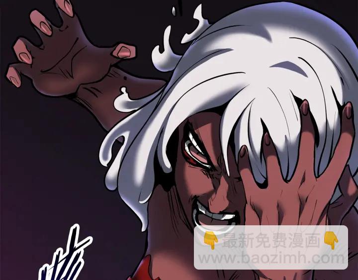 拔劍九億次 - 第88話 註定的結局(4/5) - 6