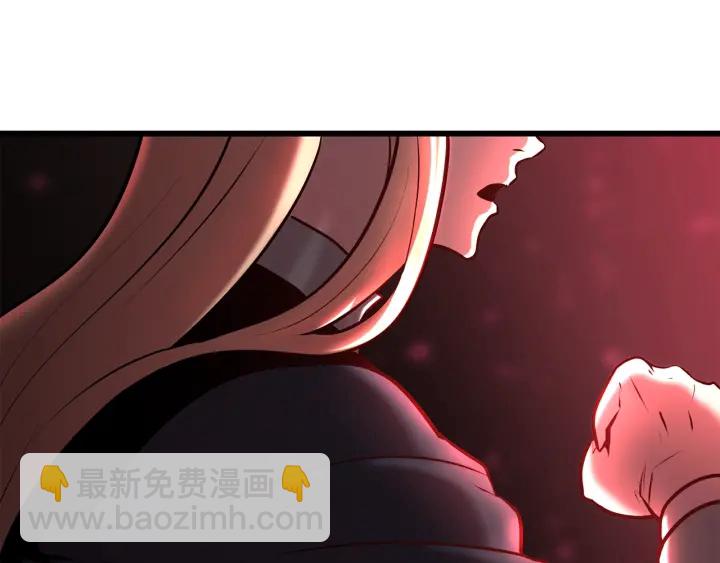 拔劍九億次 - 第88話 註定的結局(5/5) - 7