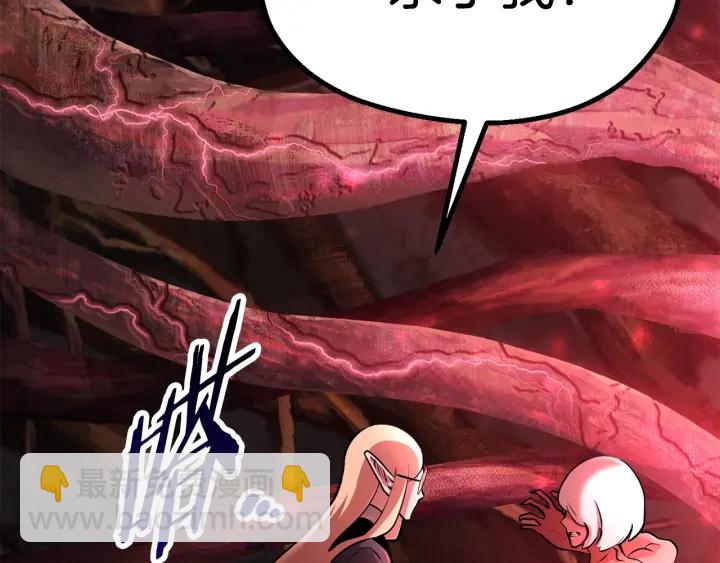 拔劍九億次 - 第88話 註定的結局(5/5) - 3