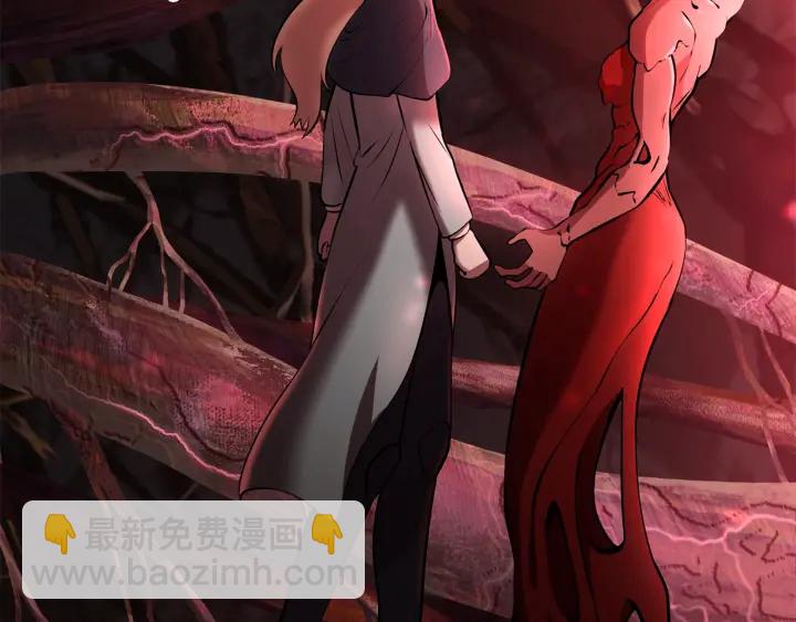 拔劍九億次 - 第88話 註定的結局(5/5) - 4