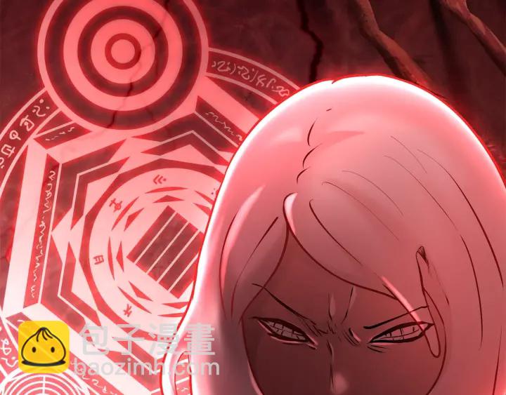 拔劍九億次 - 第88話 註定的結局(5/5) - 7