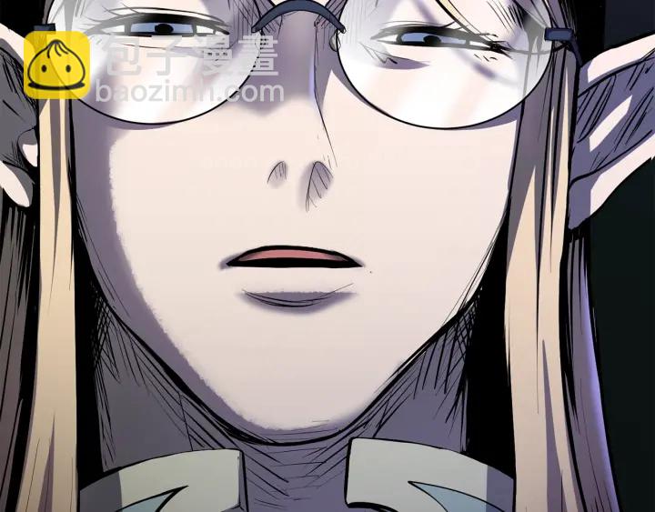 拔劍九億次 - 第88話 註定的結局(5/5) - 3