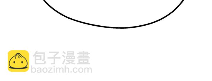 拔劍九億次 - 第88話 註定的結局(5/5) - 5