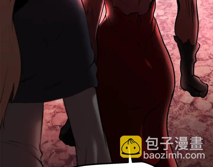 拔劍九億次 - 第88話 註定的結局(5/5) - 3