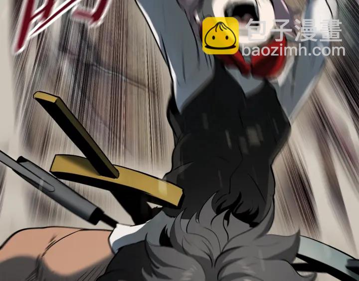 拔劍九億次 - 第88話 註定的結局(5/5) - 3