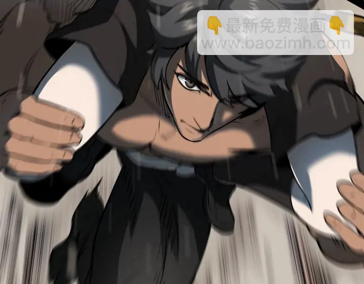 拔劍九億次 - 第88話 註定的結局(5/5) - 4