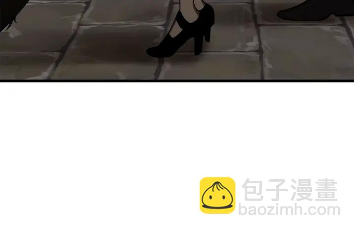 拔劍九億次 - 第88話 註定的結局(2/5) - 5