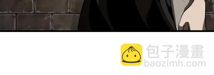 拔劍九億次 - 第88話 註定的結局(2/5) - 5