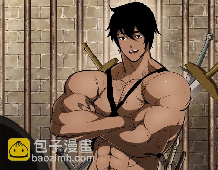 拔劍九億次 - 第88話 註定的結局(2/5) - 7