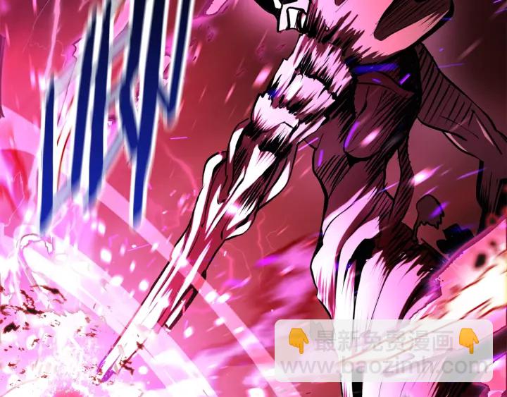 拔劍九億次 - 第90話 擴大的縫隙(3/6) - 6