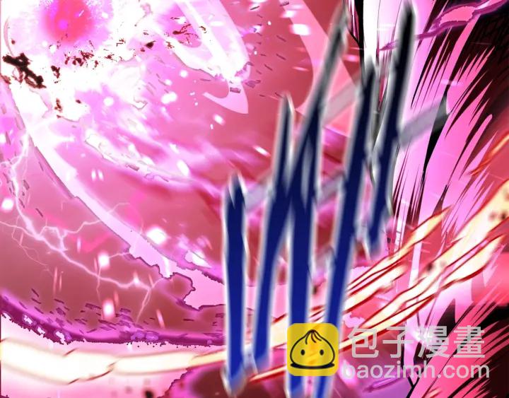 拔劍九億次 - 第90話 擴大的縫隙(3/6) - 7