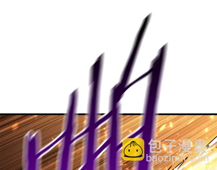 拔劍九億次 - 第90話 擴大的縫隙(3/6) - 1