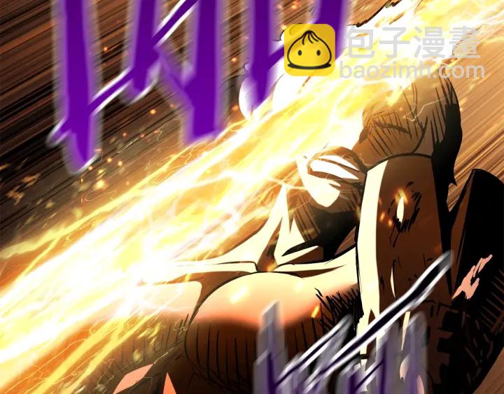 拔劍九億次 - 第90話 擴大的縫隙(3/6) - 2