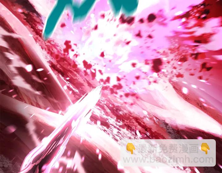 拔劍九億次 - 第90話 擴大的縫隙(3/6) - 5