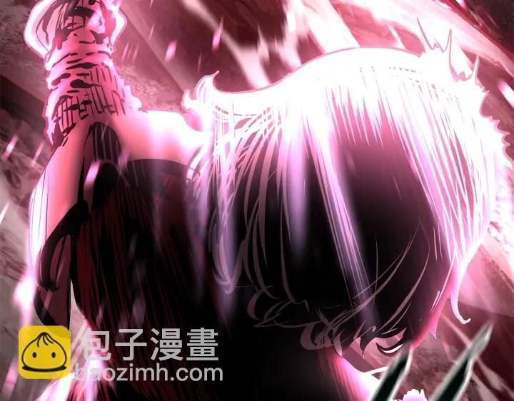 拔劍九億次 - 第90話 擴大的縫隙(3/6) - 6