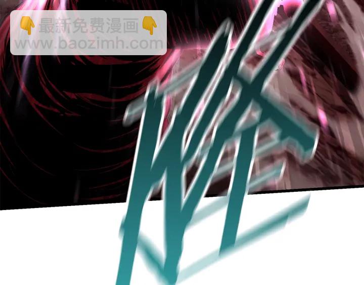 拔劍九億次 - 第90話 擴大的縫隙(3/6) - 7