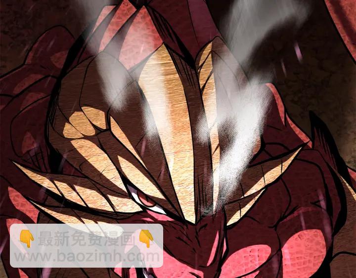 拔劍九億次 - 第90話 擴大的縫隙(3/6) - 2