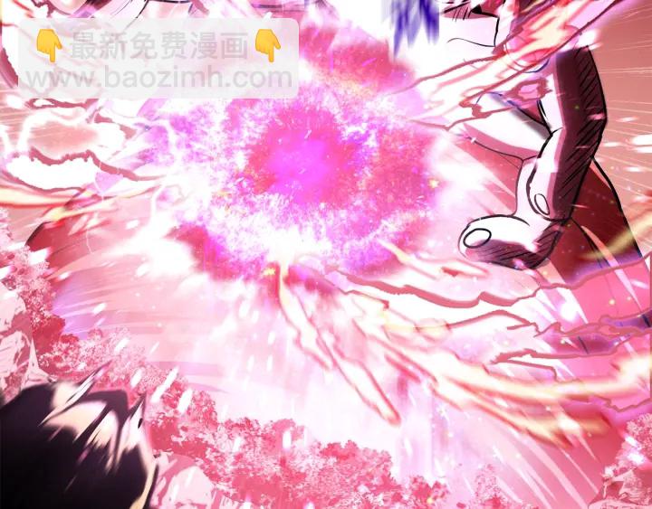 拔劍九億次 - 第90話 擴大的縫隙(3/6) - 7