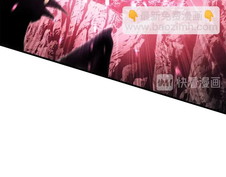 拔劍九億次 - 第90話 擴大的縫隙(3/6) - 8