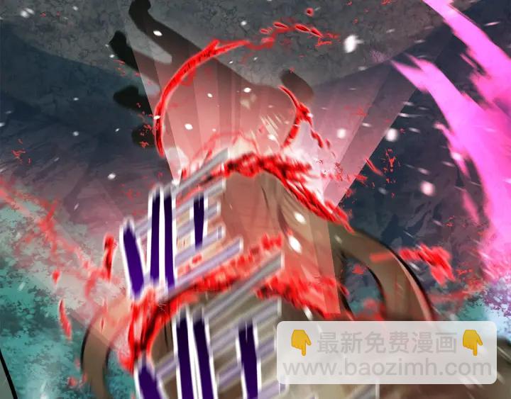 拔劍九億次 - 第90話 擴大的縫隙(3/6) - 3